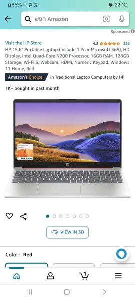 Screenshot_20240427_221229_AmazonShopping.thumb.jpg.ad3e87923071444b04526acce89eb121.jpg