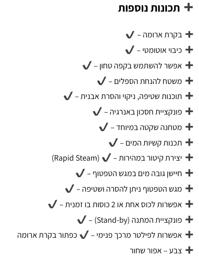 image.png.f4375554ab9d6b1dcfcf735203a9d66d.png