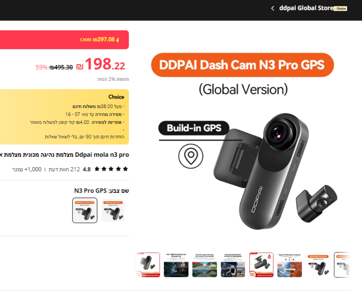 image.thumb.png.0425c38726281428cdaf9e1409cd2d55.png