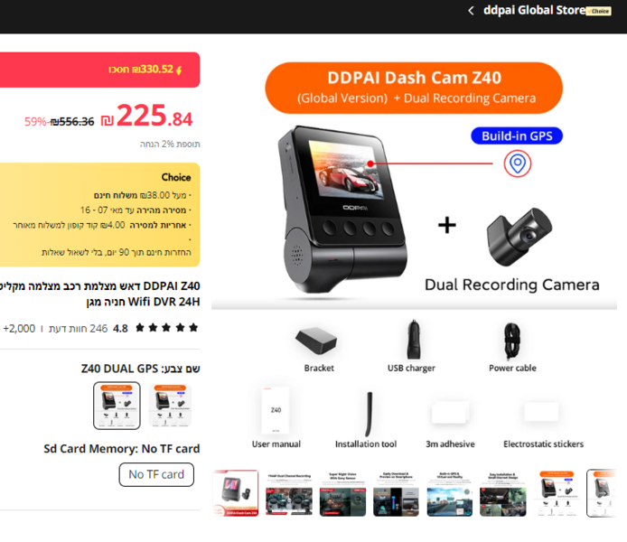 image.thumb.png.ad49e5d067ca12ce9d291e01ae508d9a.png