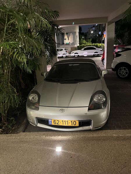 IMG_8218.jpeg