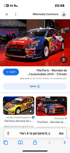 IMG_8287.thumb.png.a70178e19f43c55518191ddd4edb59f5.png