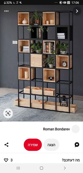 Screenshot_20240506-170654_Pinterest.thumb.jpg.2e44ce228a96021362e10c7e24cbd277.jpg