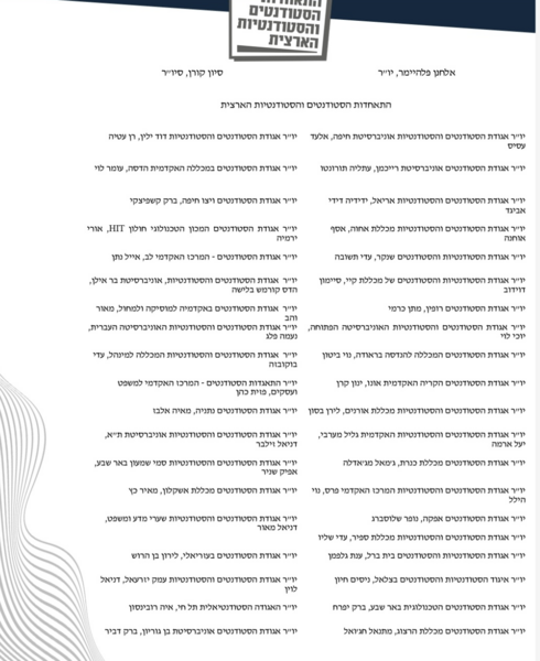 image.thumb.png.9bd70276310345cedaed2b3a46665d32.png
