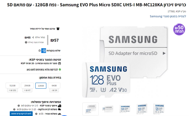 image.thumb.png.afc507b507e6d24870fc1c0e18dc355c.png