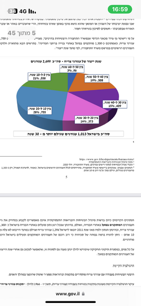 IMG_8974.png