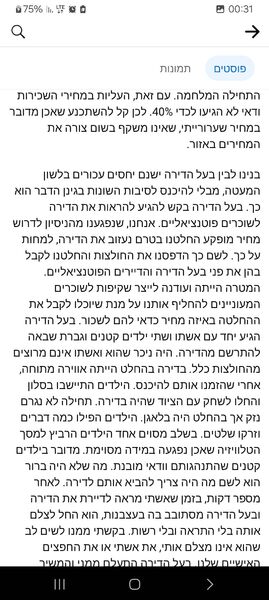 Screenshot_20240620_003121_Facebook.thumb.jpg.b80a7c0b49f3186e47a1b69b1222e11d.jpg