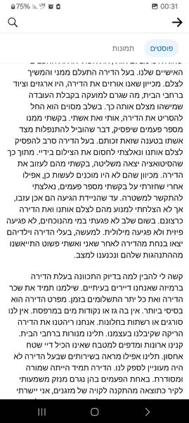 Screenshot_20240620_003140_Facebook.thumb.jpg.7834caf9dd3eb804e1ddeabcb94bab26.jpg