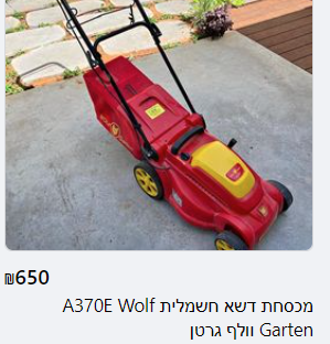 image.png.52bbb3150d486bf694c56e9c39eeb27e.png