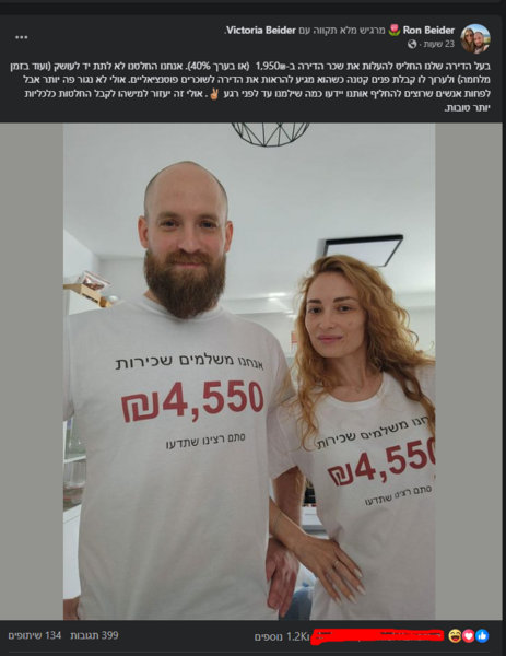 screenshot-www.facebook.com-2024_06.19-19_25_07.thumb.png.7f45826095bc3b9e812e0316b74c9f36.png