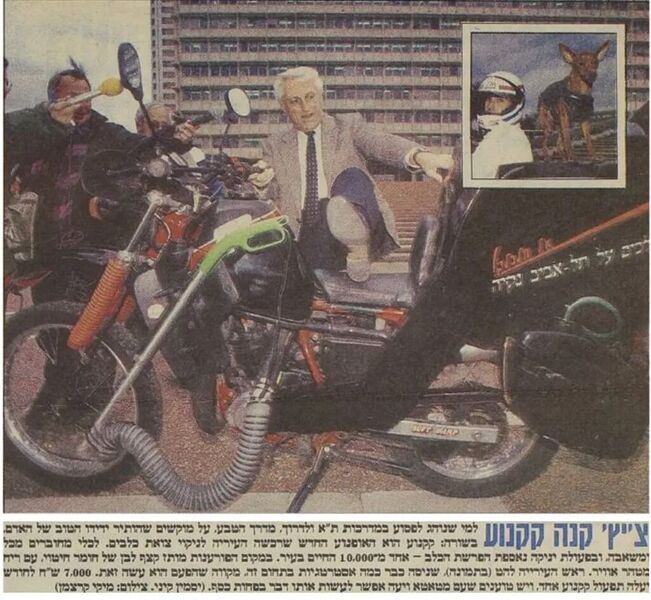 CAGIVA-ELEFANT-200-2.jpeg