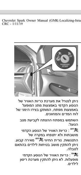 IMG_9246.png