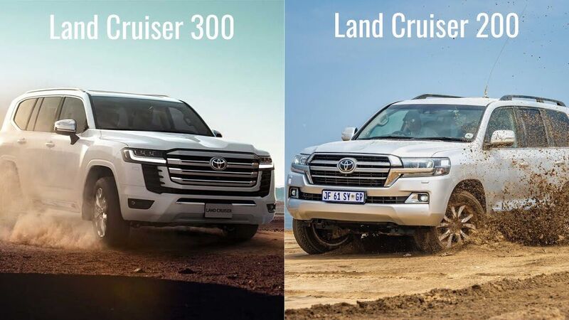LC300-vs-LC200.jpg