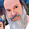 גל עיני ואביטה