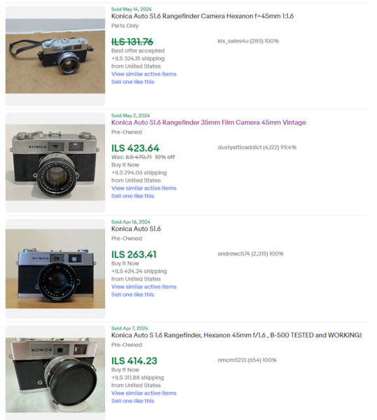 screenshot-en.wikipedia.org-2024_07.03-00_02_05.thumb.png.d2becaa17fc3879ea9cec133e07c5363.png