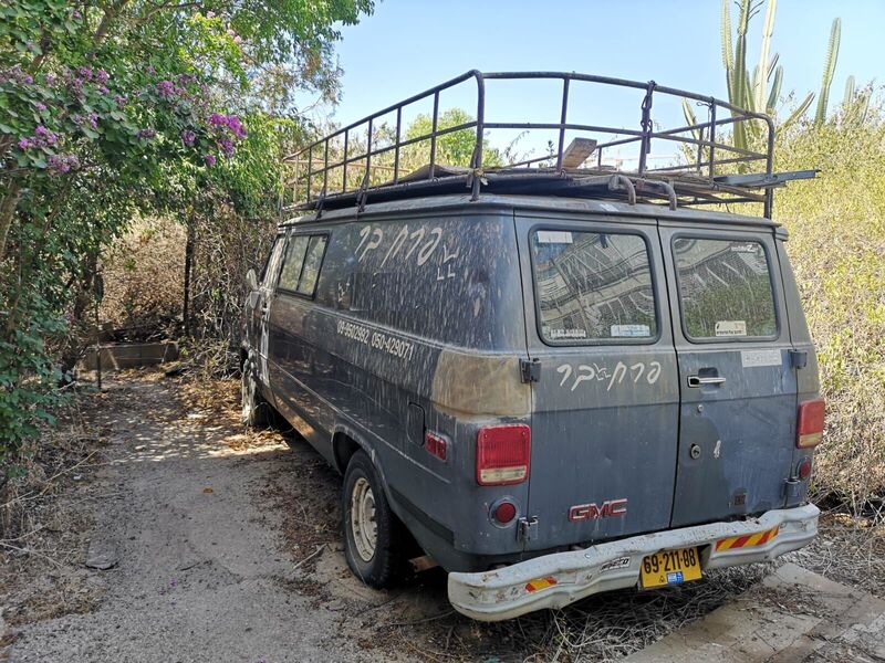 גמס332.jpg