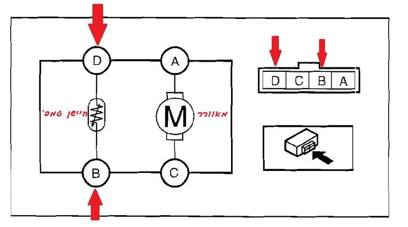 AMBIENT TEMPERATURE SENSOR INSPECTION.jpg