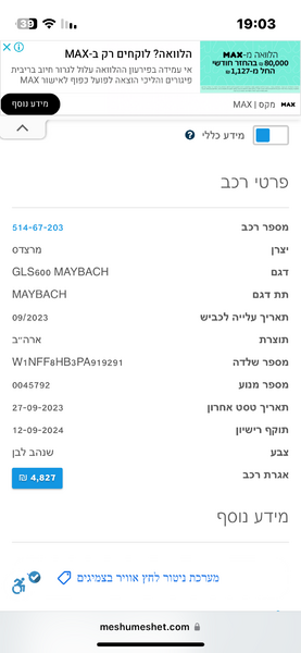 IMG_0079.png