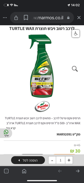 IMG_9784.png