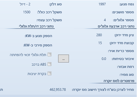 892844833_.png.cd192cac4d646d94a230b9e3f3a29a70.png