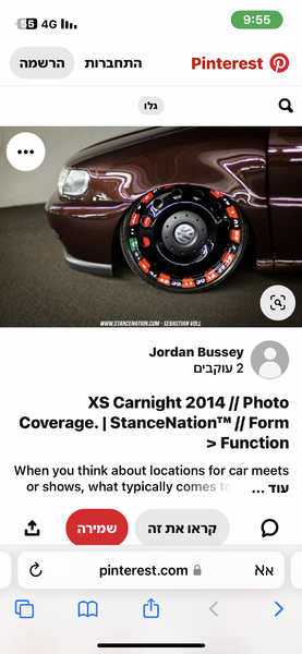 IMG_0528.png