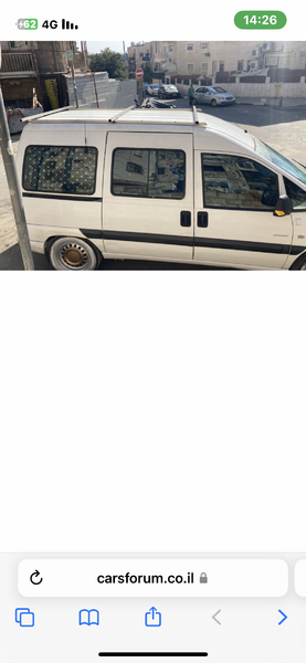 IMG_0572.png