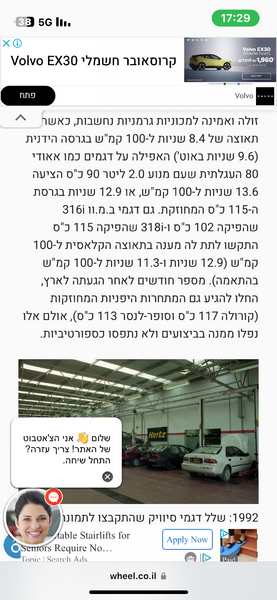 IMG_0943.png