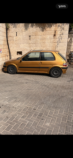IMG_1682.png