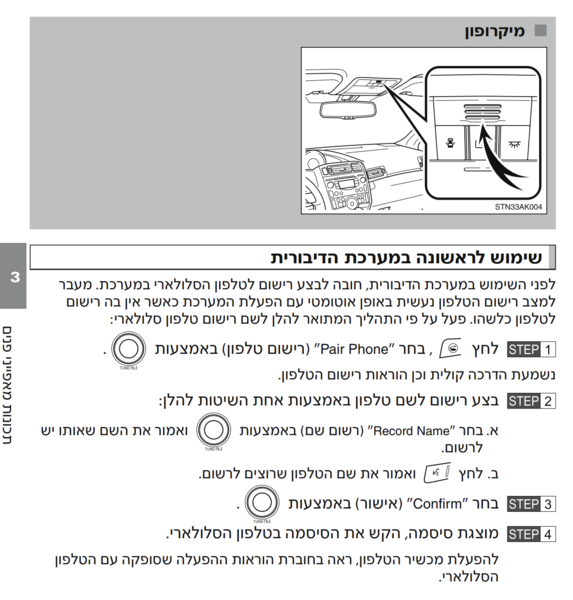 image.thumb.png.0a7d310f55e5fdd39ad8057322fe2b62.png