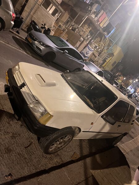 IMG_2347.jpeg