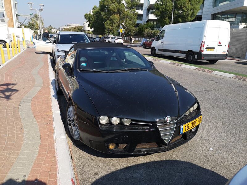 אלפא1.jpg