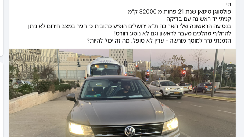 2025-01-13-9_43_35.thumb.png.6d5b2abdb244c13f5a1c7931b2dca5e2.png