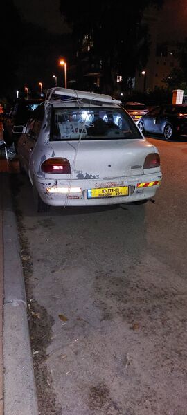 20250123_184552.jpg