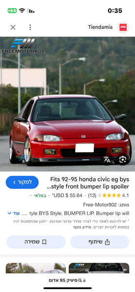 IMG_2940.png