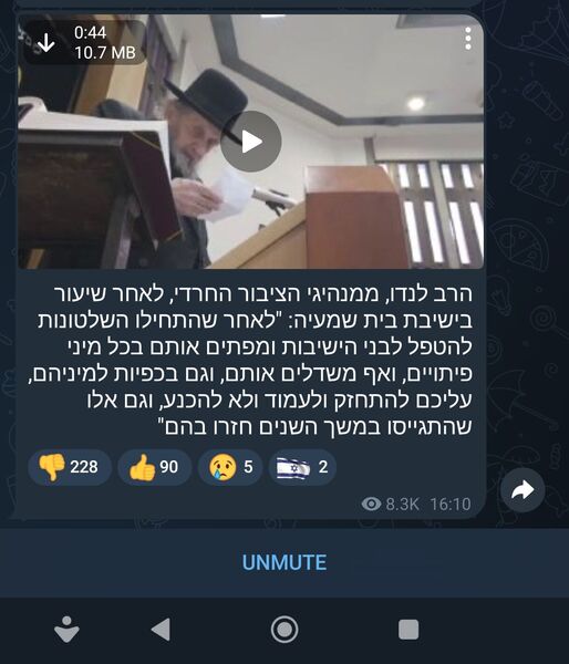 Screenshot_2025-01-29-16-17-14-806_org.telegram.messenger-edit.jpg