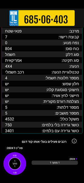 Screenshot_20250122-232800.png