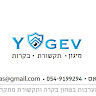 yogev.nahmias