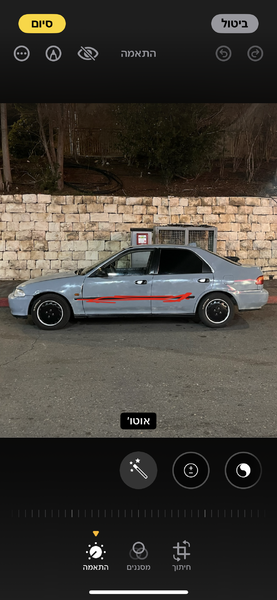 IMG_3075.png
