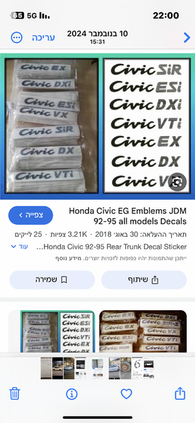 IMG_3225.png