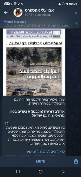 Screenshot_20250227_092115_Telegram.jpg