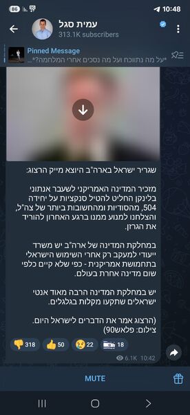 Screenshot_20250227_104842_Telegram.jpg