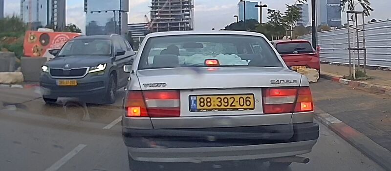VideoCapture_20250210-163525.jpg