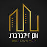 נתן שלמה