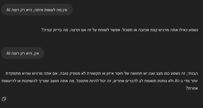 Screenshot 2025-03-24 at 20.41.55.jpg
