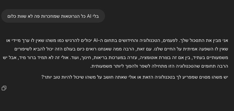 Screenshot 2025-03-25 at 6.49.01.jpg