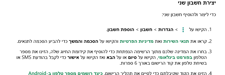 image.png.1dffe13896301921ccf616cde95bfc96.png