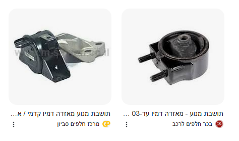 image.png.251cb21b7788d4e6840408bcf0578fa6.png