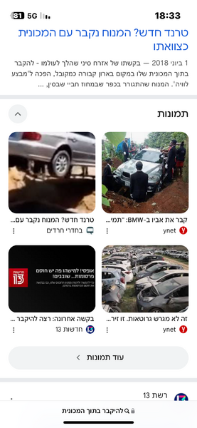 IMG_4069.png