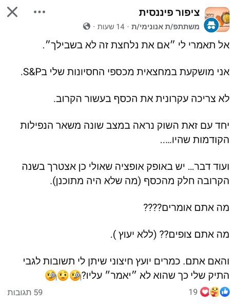 Screenshot_20250405_073146_Facebook.jpg