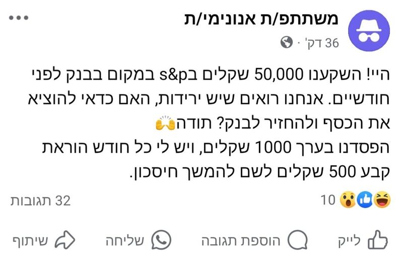 Screenshot_20250405_131949_Facebook.jpg